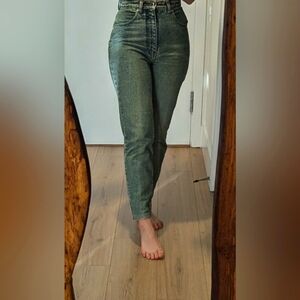 High rise jean pants